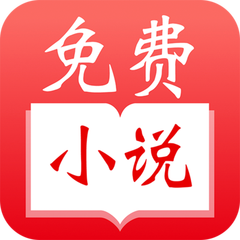 乐鱼体育手机app